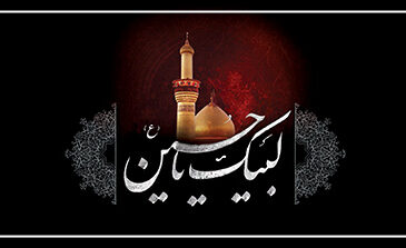 محرم الحرام ۱۴۴۴